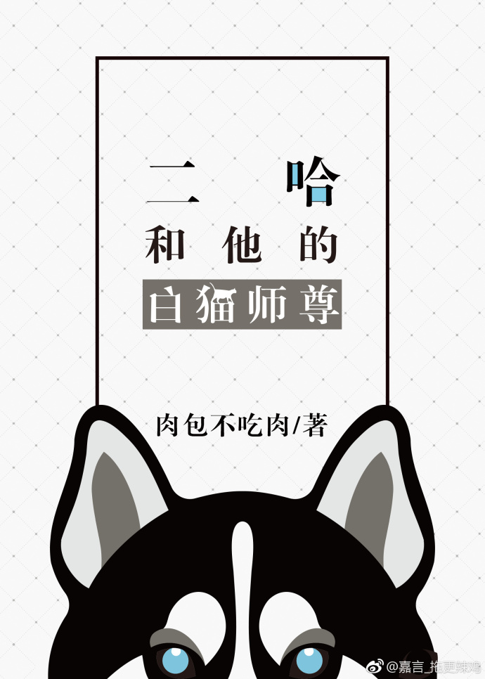 长夜漫游