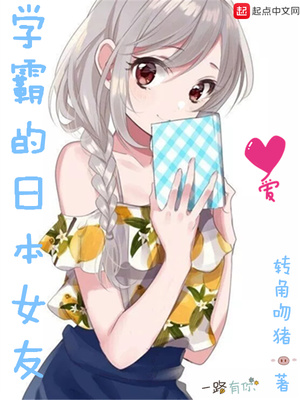三部曲
