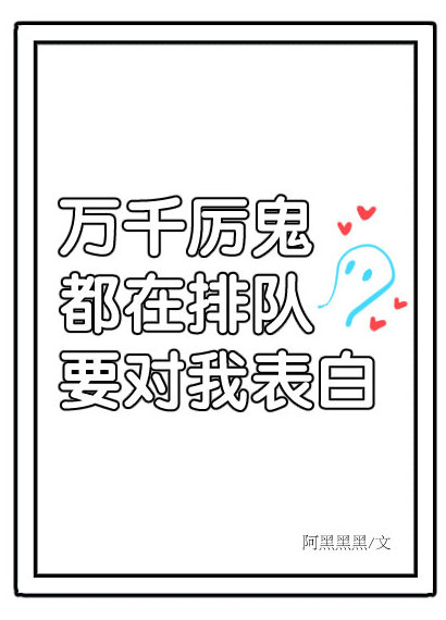朝颜