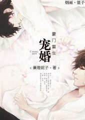雾隐剑心